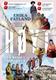 Høyt